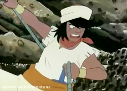 کارتون سندباد قسمت 33 - sinbad